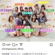 ヒメ日記 2025/07/01 23:14 投稿 牧野【まきの】 丸妻 西船橋店