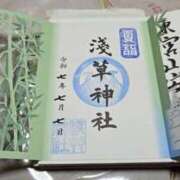 ヒメ日記 2025/07/07 21:39 投稿 牧野【まきの】 丸妻 西船橋店