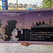 ヒメ日記 2025/07/07 22:07 投稿 牧野【まきの】 丸妻 西船橋店