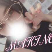 ヒメ日記 2025/08/13 10:06 投稿 牧野【まきの】 丸妻 西船橋店