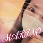 ヒメ日記 2025/12/01 20:33 投稿 牧野【まきの】 丸妻 西船橋店