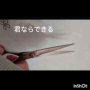 牧野【まきの】 なんとかなるもんさ！ 丸妻 西船橋店