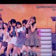 ヒメ日記 2026/01/21 14:01 投稿 牧野【まきの】 丸妻 西船橋店