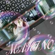 ヒメ日記 2026/01/26 21:40 投稿 牧野【まきの】 丸妻 西船橋店