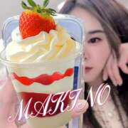 ヒメ日記 2026/01/28 14:29 投稿 牧野【まきの】 丸妻 西船橋店