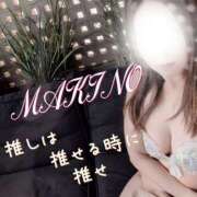 ヒメ日記 2026/03/14 22:00 投稿 牧野【まきの】 丸妻 西船橋店