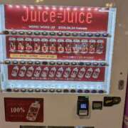 ヒメ日記 2026/06/07 20:46 投稿 牧野【まきの】 丸妻 西船橋店