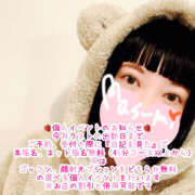 ヒメ日記 2024/12/21 18:38 投稿 乱舞益美 恋愛生欲情の扉