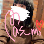 ヒメ日記 2025/02/08 07:44 投稿 乱舞益美 恋愛生欲情の扉