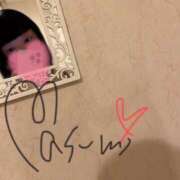 ヒメ日記 2025/03/01 18:24 投稿 乱舞益美 恋愛生欲情の扉