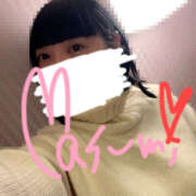 ヒメ日記 2025/03/18 08:29 投稿 乱舞益美 恋愛生欲情の扉