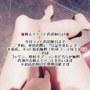 ヒメ日記 2025/05/20 21:45 投稿 乱舞益美 恋愛生欲情の扉