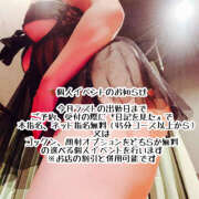 ヒメ日記 2025/05/22 20:35 投稿 乱舞益美 恋愛生欲情の扉