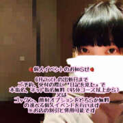 ヒメ日記 2025/05/28 12:49 投稿 乱舞益美 恋愛生欲情の扉