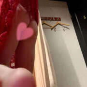 乱舞益美 今日もよろしくお願いします 恋愛生欲情の扉