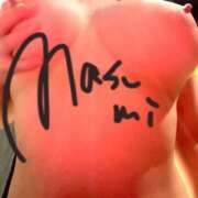 ヒメ日記 2025/12/27 08:29 投稿 乱舞益美 恋愛生欲情の扉