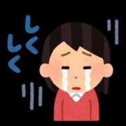 ヒメ日記 2026/01/27 08:09 投稿 乱舞益美 恋愛生欲情の扉