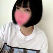 ヒメ日記 2026/02/03 14:59 投稿 乱舞益美 恋愛生欲情の扉