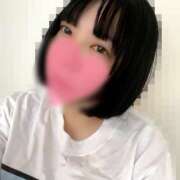 乱舞益美 ちょっとイメチェン 恋愛生欲情の扉