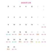 ヒメ日記 2026/03/09 21:10 投稿 乱舞益美 恋愛生欲情の扉