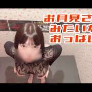 ヒメ日記 2026/08/31 12:24 投稿 乱舞益美 恋愛生欲情の扉