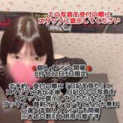 ヒメ日記 2026/08/31 20:59 投稿 乱舞益美 恋愛生欲情の扉