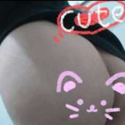 ヒメ日記 2024/12/13 14:42 投稿 うた 川崎・東横人妻城