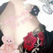 ヒメ日記 2025/02/22 03:18 投稿 うた 川崎・東横人妻城