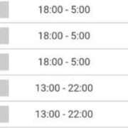 ヒメ日記 2025/03/22 21:49 投稿 うた 川崎・東横人妻城