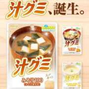 ヒメ日記 2025/04/01 17:42 投稿 うた 川崎・東横人妻城