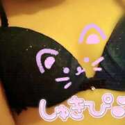 ヒメ日記 2025/05/13 13:12 投稿 うた 川崎・東横人妻城