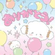 ヒメ日記 2025/07/31 22:00 投稿 うた 川崎・東横人妻城