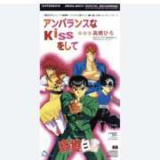 ヒメ日記 2025/08/08 14:27 投稿 うた 川崎・東横人妻城