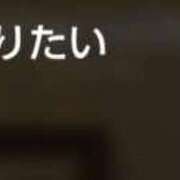 ヒメ日記 2025/09/06 10:05 投稿 うた 川崎・東横人妻城