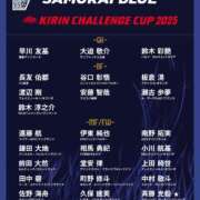 ヒメ日記 2025/10/02 16:27 投稿 うた 川崎・東横人妻城