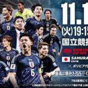 ヒメ日記 2025/11/18 07:53 投稿 うた 川崎・東横人妻城