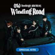 ヒメ日記 2025/11/23 22:06 投稿 うた 川崎・東横人妻城