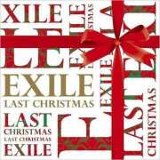 ヒメ日記 2025/12/24 14:13 投稿 うた 川崎・東横人妻城