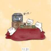 ヒメ日記 2025/12/31 15:16 投稿 うた 川崎・東横人妻城