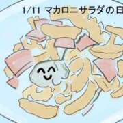 ヒメ日記 2026/01/11 07:46 投稿 うた 川崎・東横人妻城