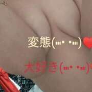 ヒメ日記 2026/01/11 12:34 投稿 うた 川崎・東横人妻城