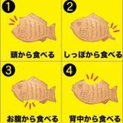 ヒメ日記 2026/02/05 11:59 投稿 うた 川崎・東横人妻城