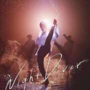 ヒメ日記 2026/02/19 09:17 投稿 うた 川崎・東横人妻城