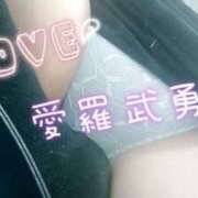 ヒメ日記 2026/03/30 11:09 投稿 うた 川崎・東横人妻城