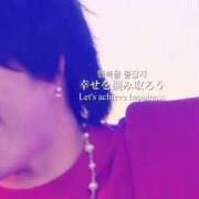 ヒメ日記 2026/05/21 13:09 投稿 うた 川崎・東横人妻城