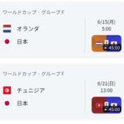 ヒメ日記 2026/06/12 13:09 投稿 うた 川崎・東横人妻城