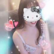 ヒメ日記 2024/12/29 19:11 投稿 橘 みつり こあくまな熟女たち三河店（KOAKUMAグループ）