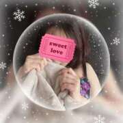 ヒメ日記 2025/01/04 20:49 投稿 橘 みつり こあくまな熟女たち三河店（KOAKUMAグループ）