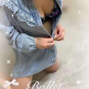 ヒメ日記 2025/06/09 09:50 投稿 橘 みつり こあくまな熟女たち三河店（KOAKUMAグループ）