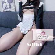 ヒメ日記 2025/05/28 11:20 投稿 さな RED BERYL～レッドベリル～